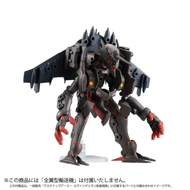 Evangelion Shin Gekijouban - Ayanami Rei - EVA Mark.09 - Desktop Army - 1/1 - 1st Adam's Vessel (MegaHouse) [Shop Exlcusive]ㅤ – MegaHouse – ActionFigureBrasil