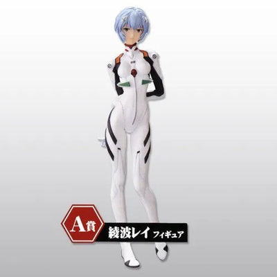 Evangelion Shin Gekijouban - Ayanami Rei - Ichiban Kuji - Evangelion Shin Gekijouban Third Impact - A Prize (Banpresto)ㅤ – Banpresto – ActionFigureBrasil