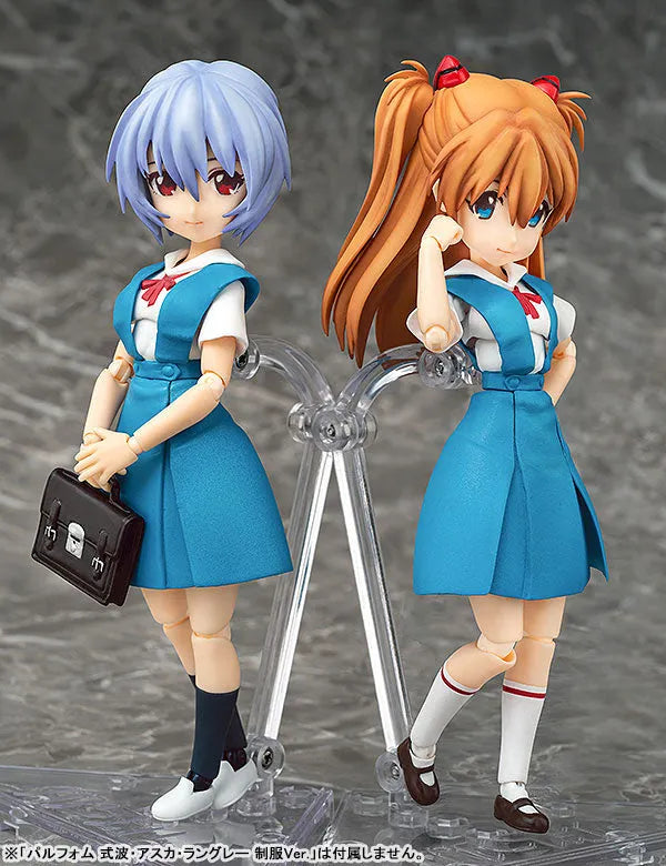 Evangelion Shin Gekijouban - Ayanami Rei - Parfom R - School Uniform Ver. (Phat Company)ㅤ – Phat Company – ActionFigureBrasil