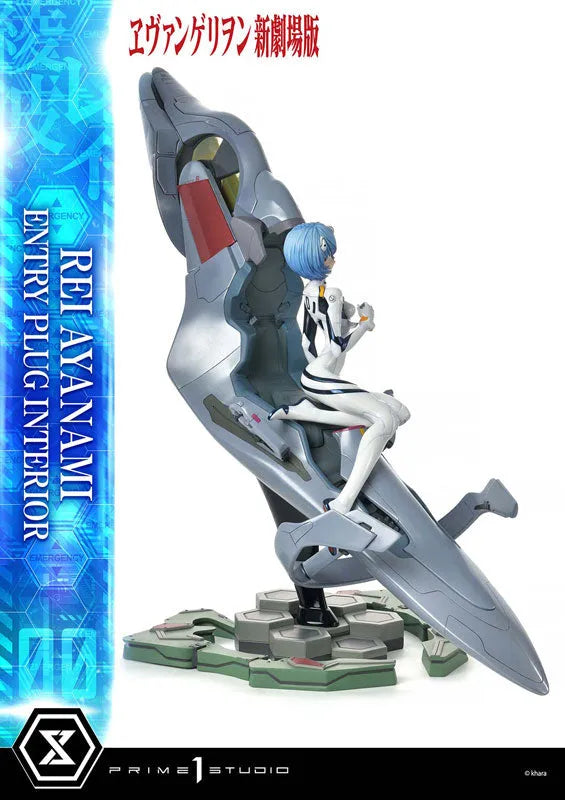 Evangelion Shin Gekijouban - Ayanami Rei - Ultimate Premium Masterline UPMEVA-01 - 1/4 (Prime 1 Studio)ㅤ – Prime 1 Studio – ActionFigureBrasil