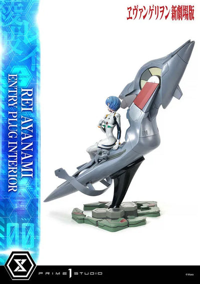 Evangelion Shin Gekijouban - Ayanami Rei - Ultimate Premium Masterline UPMEVA-01 - 1/4 (Prime 1 Studio)ㅤ – Prime 1 Studio – ActionFigureBrasil — embalagem