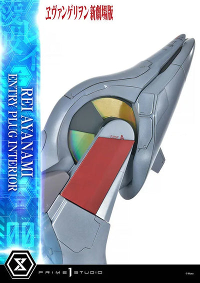 Evangelion Shin Gekijouban - Ayanami Rei - Ultimate Premium Masterline UPMEVA-01 - 1/4 (Prime 1 Studio)ㅤ – Prime 1 Studio – ActionFigureBrasil — acessórios