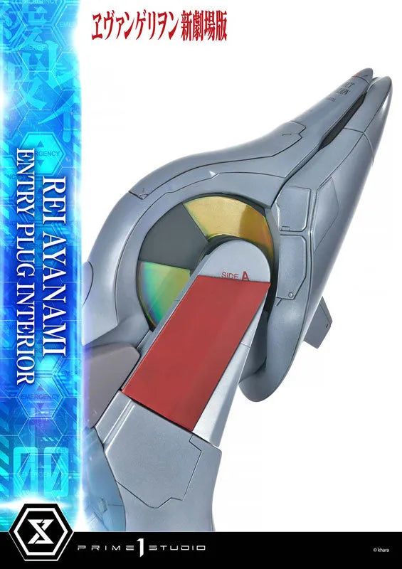 Evangelion Shin Gekijouban - Ayanami Rei - Ultimate Premium Masterline UPMEVA-01 - 1/4 (Prime 1 Studio)ㅤ – Prime 1 Studio – ActionFigureBrasil