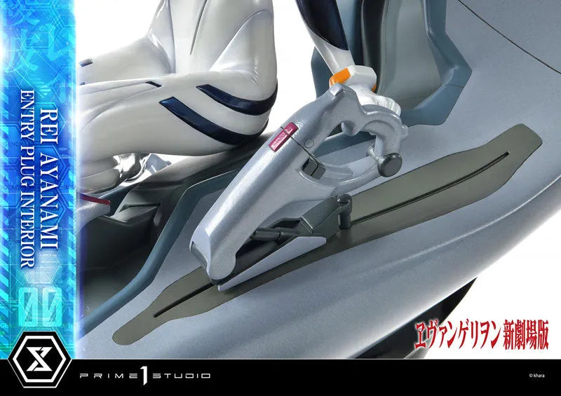 Evangelion Shin Gekijouban - Ayanami Rei - Ultimate Premium Masterline UPMEVA-01 - 1/4 (Prime 1 Studio)ㅤ – Prime 1 Studio – ActionFigureBrasil