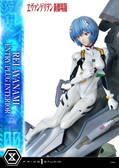 Evangelion Shin Gekijouban - Ayanami Rei - Ultimate Premium Masterline UPMEVA-01 - 1/4 (Prime 1 Studio)ㅤ – Prime 1 Studio – ActionFigureBrasil — ângulo diferente