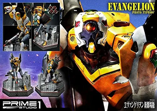 Evangelion Shin Gekijouban - EVA-00 - Ultimate Diorama Masterline UDMEVA-00 (Prime 1 Studio)ㅤ – Prime 1 Studio – ActionFigureBrasil