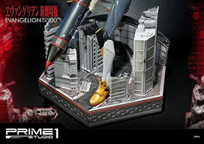 Evangelion Shin Gekijouban - EVA-00 - Ultimate Diorama Masterline UDMEVA-00 (Prime 1 Studio)ㅤ – Prime 1 Studio – ActionFigureBrasil — close