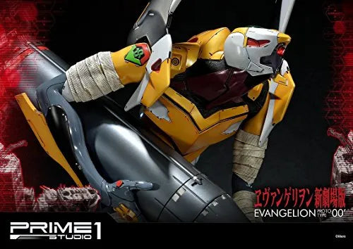 Evangelion Shin Gekijouban - EVA-00 - Ultimate Diorama Masterline UDMEVA-00 (Prime 1 Studio)ㅤ – Prime 1 Studio – ActionFigureBrasil
