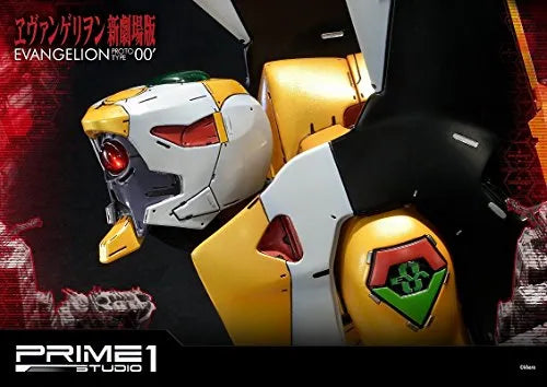 Evangelion Shin Gekijouban - EVA-00 - Ultimate Diorama Masterline UDMEVA-00 (Prime 1 Studio)ㅤ – Prime 1 Studio – ActionFigureBrasil