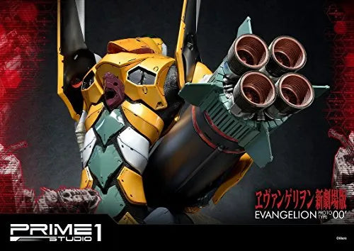 Evangelion Shin Gekijouban - EVA-00 - Ultimate Diorama Masterline UDMEVA-00 (Prime 1 Studio)ㅤ – Prime 1 Studio – ActionFigureBrasil