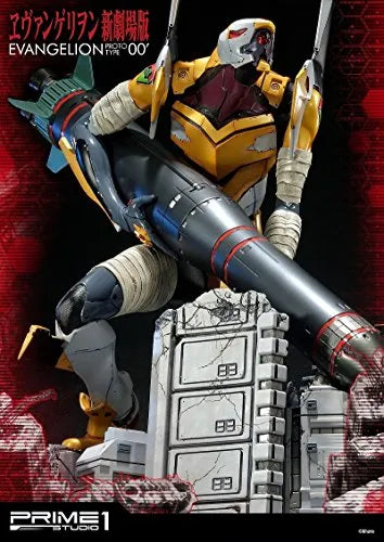 Evangelion Shin Gekijouban - EVA-00 - Ultimate Diorama Masterline UDMEVA-00 (Prime 1 Studio)ㅤ – Prime 1 Studio – ActionFigureBrasil