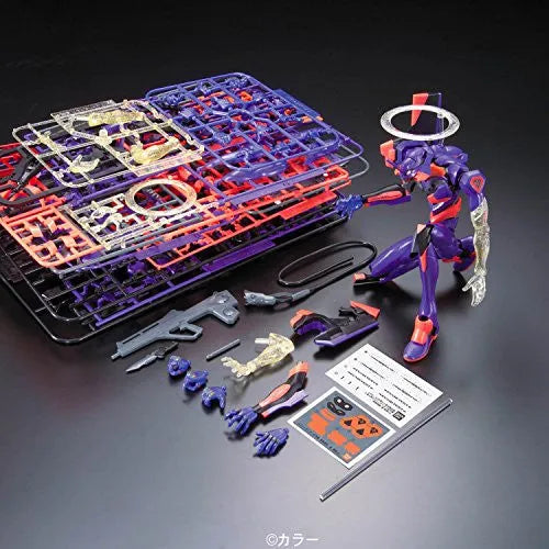 Evangelion Shin Gekijouban - EVA-01 - LM-HG - Awakening ver. (Bandai)ㅤ – Bandai – ActionFigureBrasil