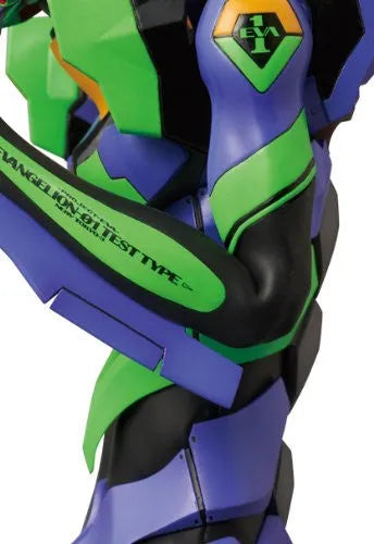 Evangelion Shin Gekijouban - EVA-01 - Real Action Heroes #597 (Medicom Toy)ㅤ – Medicom Toy – ActionFigureBrasil — close