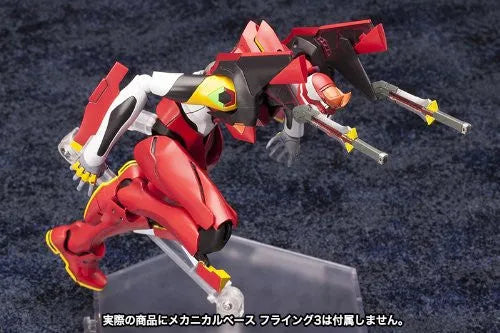Evangelion Shin Gekijouban - EVA-02 - 1/400 (Kotobukiya)ㅤ – Kotobukiya – ActionFigureBrasil
