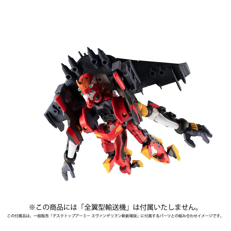 Evangelion Shin Gekijouban - EVA-02 - Souryuu Asuka Langley - Desktop Army - 1/1 (MegaHouse) [Shop Exclusive]ㅤ – MegaHouse – ActionFigureBrasil