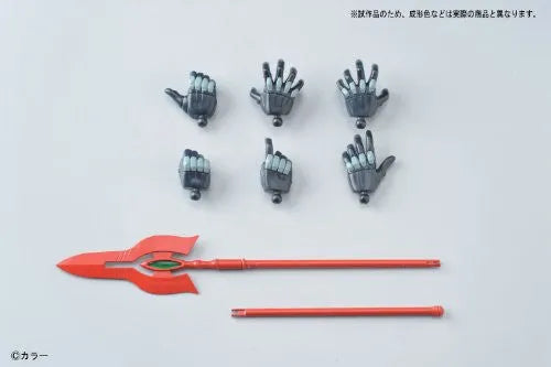 Evangelion Shin Gekijouban - EVA Mark.06 - LM-HG (Bandai)ㅤ – Bandai – ActionFigureBrasil
