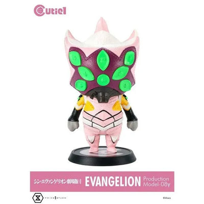 Evangelion Shin Gekijouban - Evangelion Shin Gekijouban: Ha - EVA-08 - Cutie1 (Prime 1 Studio)ㅤ – Prime 1 Studio – ActionFigureBrasil