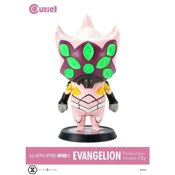 Evangelion Shin Gekijouban - Evangelion Shin Gekijouban: Ha - EVA-08 - Cutie1 (Prime 1 Studio)ㅤ – Prime 1 Studio – ActionFigureBrasil