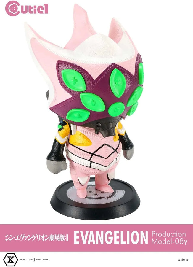 Evangelion Shin Gekijouban - Evangelion Shin Gekijouban: Ha - EVA-08 - Cutie1 (Prime 1 Studio)ㅤ – Prime 1 Studio – ActionFigureBrasil