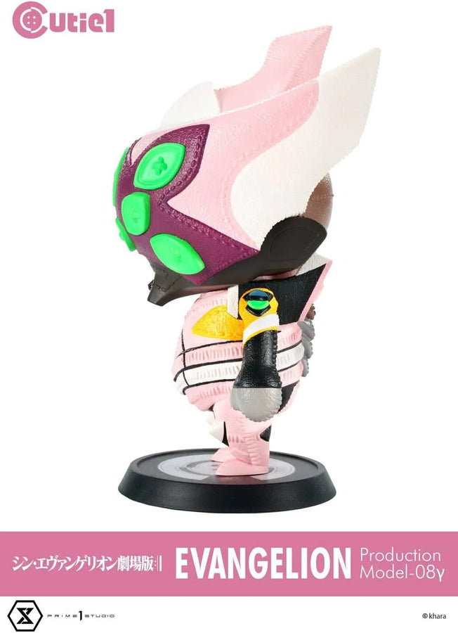 Evangelion Shin Gekijouban - Evangelion Shin Gekijouban: Ha - EVA-08 - Cutie1 (Prime 1 Studio)ㅤ – Prime 1 Studio – ActionFigureBrasil