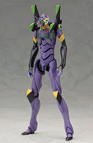 Evangelion Shin Gekijouban - Evangelion Shin Gekijouban: Q - EVA-13 - 1/400 (Kotobukiya)ㅤ – Kotobukiya – ActionFigureBrasil