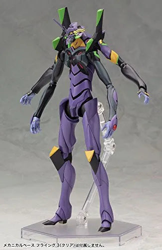 Evangelion Shin Gekijouban - Evangelion Shin Gekijouban: Q - EVA-13 - 1/400 (Kotobukiya)ㅤ – Kotobukiya – ActionFigureBrasil