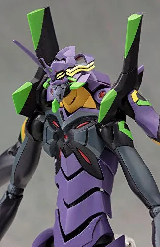 Evangelion Shin Gekijouban - Evangelion Shin Gekijouban: Q - EVA-13 - 1/400 (Kotobukiya)ㅤ – Kotobukiya – ActionFigureBrasil