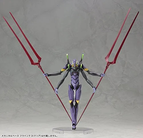 Evangelion Shin Gekijouban - Evangelion Shin Gekijouban: Q - EVA-13 - 1/400 (Kotobukiya)ㅤ – Kotobukiya – ActionFigureBrasil