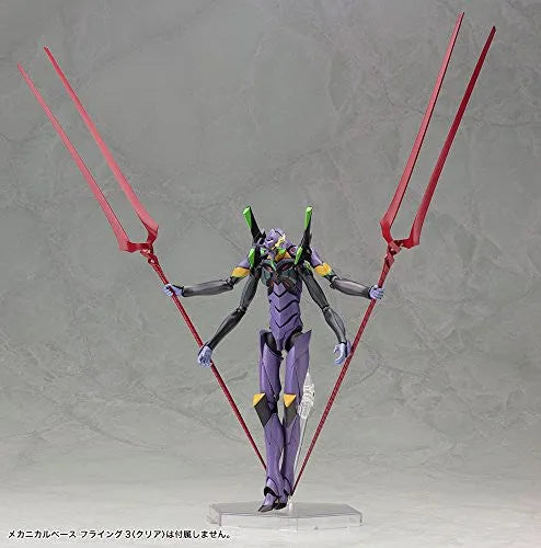 Evangelion Shin Gekijouban - Evangelion Shin Gekijouban: Q - EVA-13 - 1/400 (Kotobukiya)ㅤ – Kotobukiya – ActionFigureBrasil
