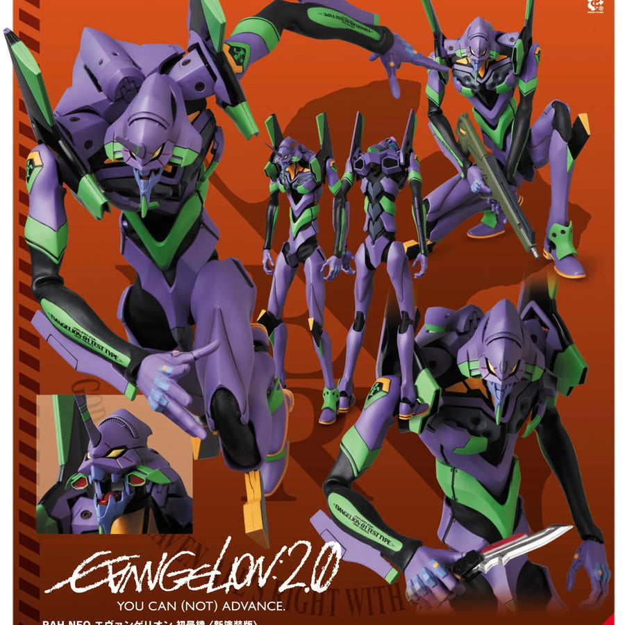 Evangelion Shin Gekijouban: Ha - EVA-01 - Real Action Heroes No.783 - Real Action Heroes Neo - New Paint Version (Medicom Toy)ㅤ – Medicom Toy – ActionFigureBrasil