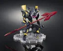Evangelion Shin Gekijouban: Ha - EVA Mark.06 - EVA Unit - NXEDGE STYLE (Bandai Spirits)ㅤ – Bandai Spirits – ActionFigureBrasil