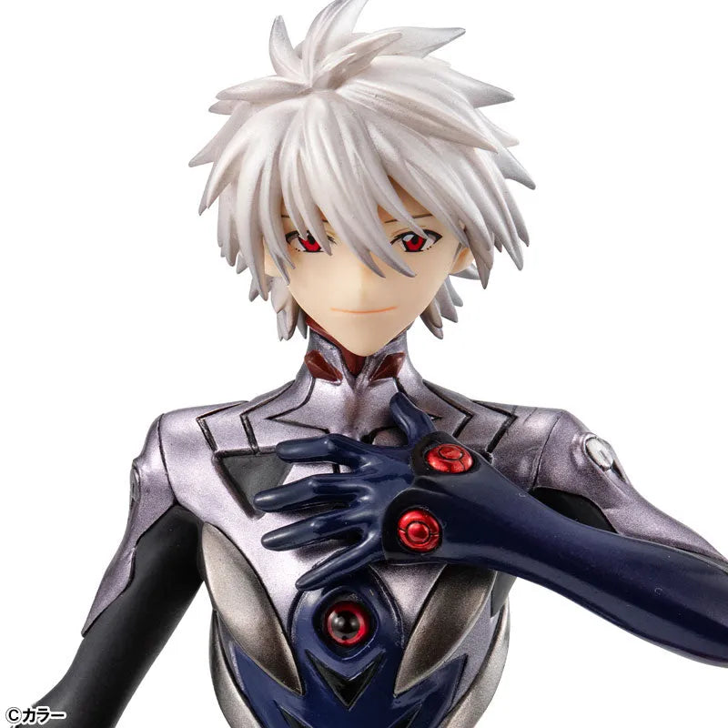 Evangelion Shin Gekijouban: Ha - Nagisa Kaworu - G.E.M. - 2026 Re-release (MegaHouse) [Shop Exclusive]ㅤ – MegaHouse – ActionFigureBrasil