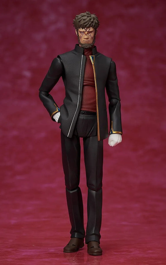 Evangelion Shin Gekijouban - Ikari Gendou - Figma (#SP-166) (FREEing, Max Factory)ㅤ – FREEing – ActionFigureBrasil