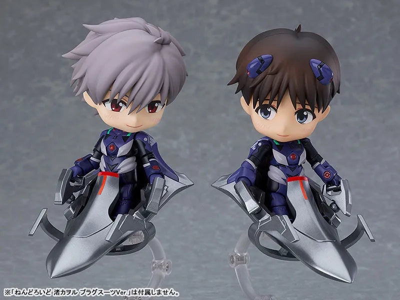 Evangelion Shin Gekijouban - Ikari Shinji - Nendoroid #1445 - Plugsuit Ver. (Good Smile Company)ㅤ – Good Smile Company – ActionFigureBrasil
