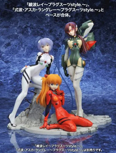 Evangelion Shin Gekijouban - Makinami Mari Illustrious - 1/7 - Plug Suit Style (Kotobukiya)ㅤ – Kotobukiya – ActionFigureBrasil
