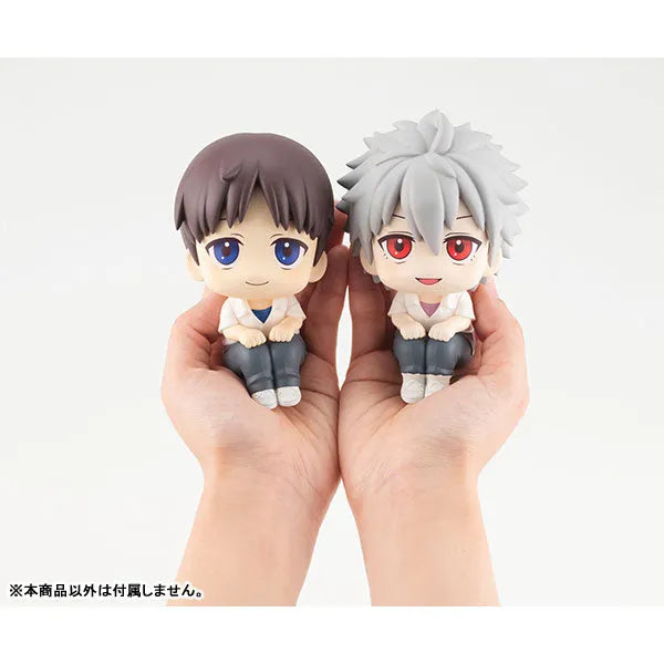 Evangelion Shin Gekijouban - Nagisa Kaworu - Look Up (MegaHouse)ㅤ – MegaHouse – ActionFigureBrasil