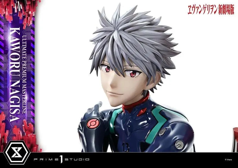 Evangelion Shin Gekijouban - Nagisa Kaworu - Ultimate Premium Masterline - 1/4 (Prime 1 Studio)ㅤ – Prime 1 Studio – ActionFigureBrasil