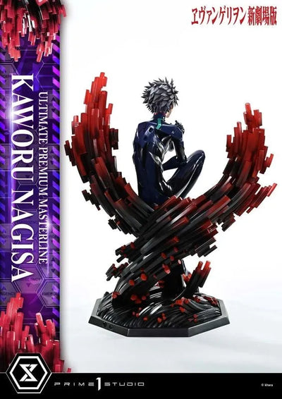 Evangelion Shin Gekijouban - Nagisa Kaworu - Ultimate Premium Masterline - 1/4 (Prime 1 Studio)ㅤ – Prime 1 Studio – ActionFigureBrasil — close