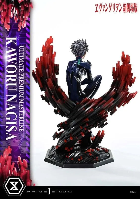 Evangelion Shin Gekijouban - Nagisa Kaworu - Ultimate Premium Masterline - 1/4 (Prime 1 Studio)ㅤ – Prime 1 Studio – ActionFigureBrasil