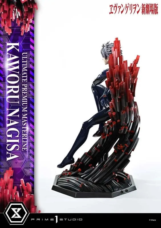 Evangelion Shin Gekijouban - Nagisa Kaworu - Ultimate Premium Masterline - 1/4 (Prime 1 Studio)ㅤ – Prime 1 Studio – ActionFigureBrasil