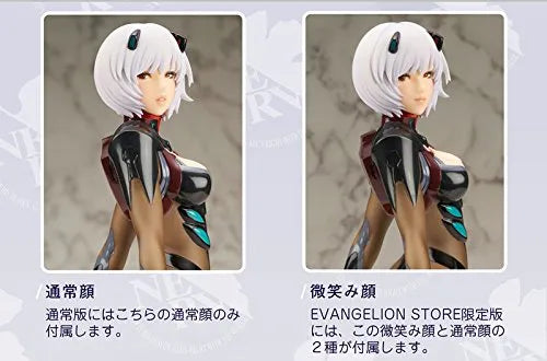Evangelion Shin Gekijouban: Q - Ayanami Rei - Limited Editionㅤ – Flare – ActionFigureBrasil