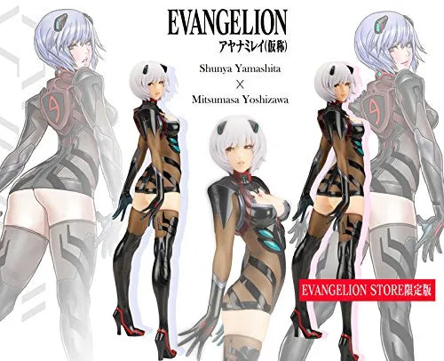 Evangelion Shin Gekijouban: Q - Ayanami Rei - Limited Editionㅤ – Flare – ActionFigureBrasil