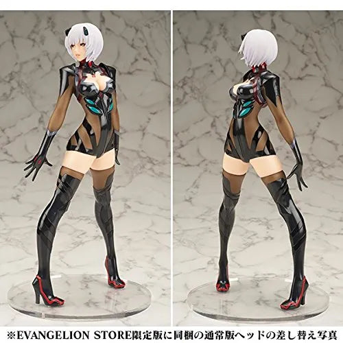 Evangelion Shin Gekijouban: Q - Ayanami Rei - Limited Editionㅤ – Flare – ActionFigureBrasil