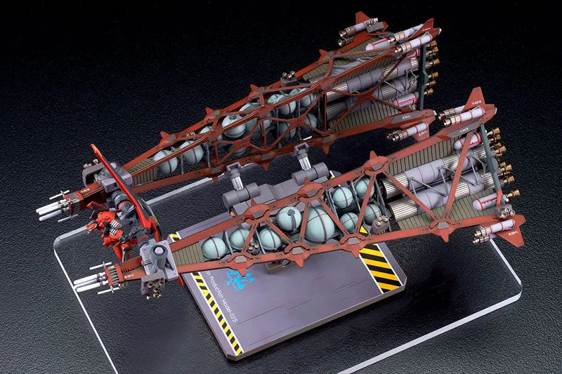Evangelion Shin Gekijouban: Q - EVA-02 - Beta, Booster Equipment (Ques Q)ㅤ – quesQ – ActionFigureBrasil