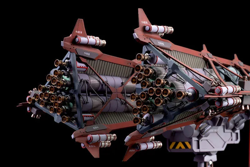 Evangelion Shin Gekijouban: Q - EVA-02 - Beta, Booster Equipment (Ques Q)ㅤ – quesQ – ActionFigureBrasil