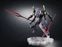 Evangelion Shin Gekijouban: Q - EVA-13 - EVA Unit - NXEDGE STYLE (Bandai Spirits)ㅤ – Bandai Spirits – ActionFigureBrasil