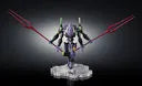 Evangelion Shin Gekijouban: Q - EVA-13 - EVA Unit - NXEDGE STYLE (Bandai Spirits)ㅤ – Bandai Spirits – ActionFigureBrasil