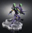 Evangelion Shin Gekijouban: Q - EVA-13 - EVA Unit - NXEDGE STYLE (Bandai Spirits)ㅤ – Bandai Spirits – ActionFigureBrasil