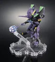 Evangelion Shin Gekijouban: Q - EVA-13 - EVA Unit - NXEDGE STYLE (Bandai Spirits)ㅤ – Bandai Spirits – ActionFigureBrasil