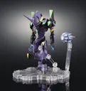 Evangelion Shin Gekijouban: Q - EVA-13 - EVA Unit - NXEDGE STYLE (Bandai Spirits)ㅤ – Bandai Spirits – ActionFigureBrasil